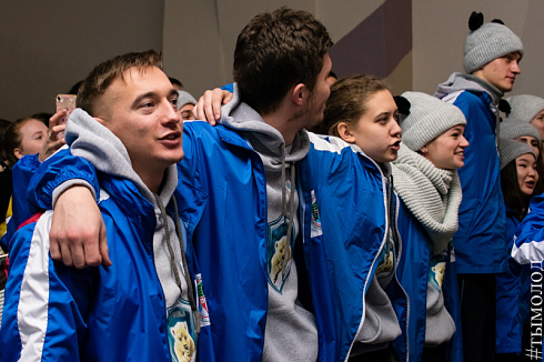 Снежный десант 2019