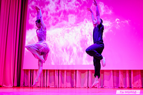 "Мисс и мистер ТОП 2024" 