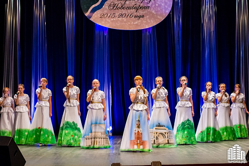 Торжественная церемония вручения свидетельств и присвоения званий «Стипендиат мэрии города Новосибирска»