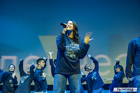 Торжественное  Закрытие Третьего трудового семестра студенческих отрядов города Новосибирска 2024 года