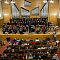 Фестиваль  «Musica Integral»  