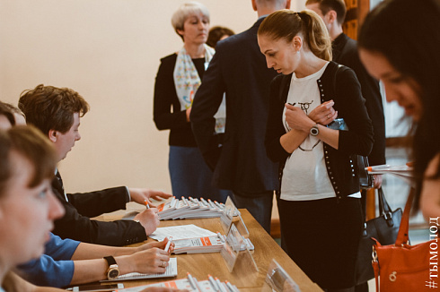 Научно-практическая конференция «Патриотизм - основа единства и сплоченности Отечества: история и современность»