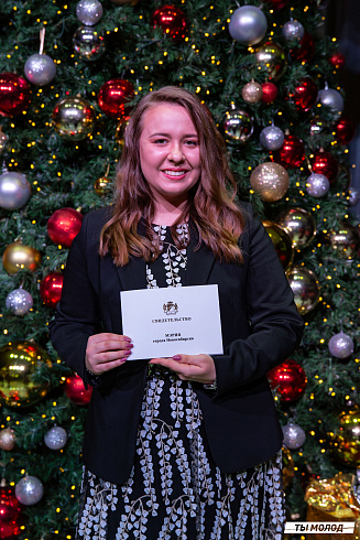 Торжественная церемония вручения свидетельств стипендиата мэрии города Новосибирска 2024