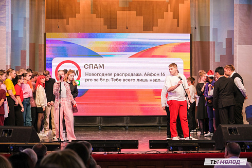 Финал, который точно запомнится! 