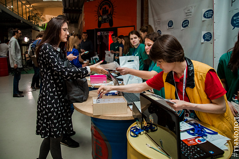 SMMSiberia 2018