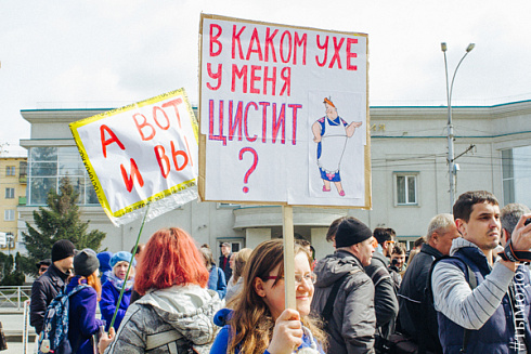 1 мая в Новосибирске