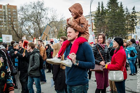 Монстрация 2018