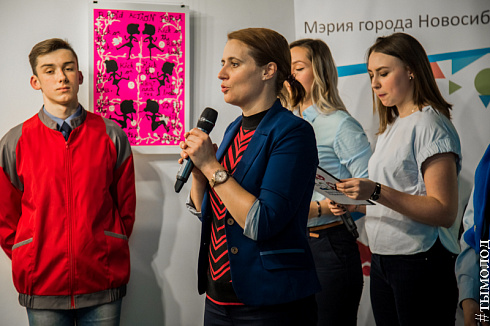 Городской экологический конкурс «Экозорро»