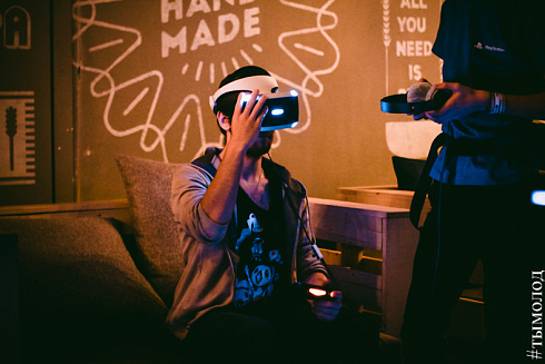 PlayStation Plus Party в Новосибирске