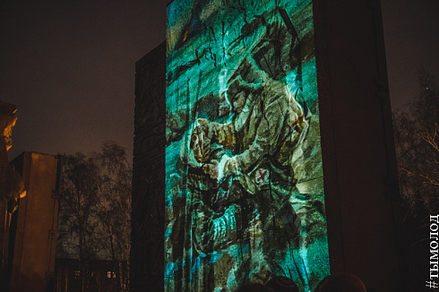 Свеча памяти 