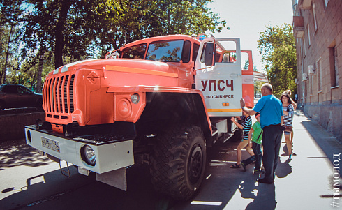Городской Ретро-фестиваль