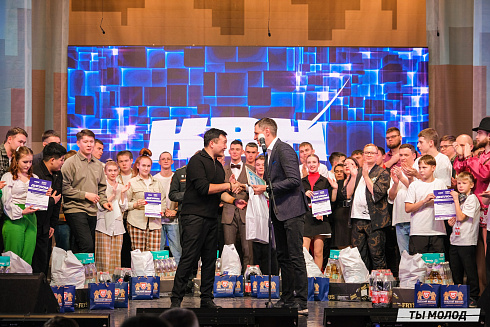 Финал, который точно запомнится! 