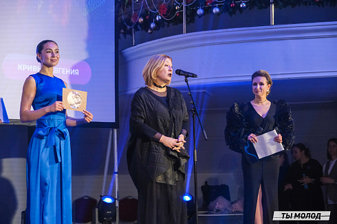 Достигать новых профессиональных высот! 