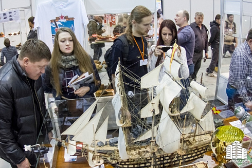 HobbyTime - 2015