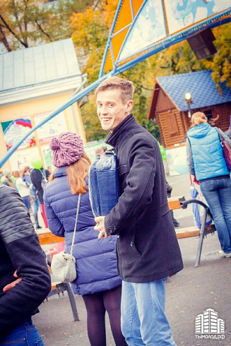 День Мира в Центральном парке