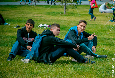 Open Space Picnic Nsu