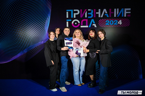 Достигать новых профессиональных высот! 