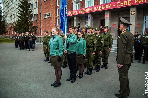 Военно-спортивная игра «Зарница-2017»