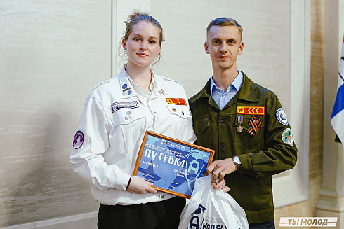 Стать профессионалами в своем деле! 