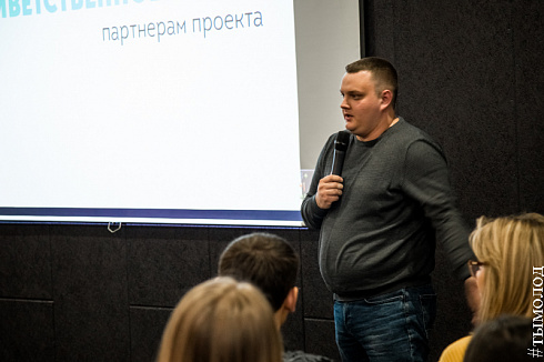  Открытие Х сезона «Битва сезонов» 