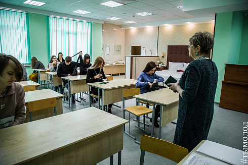 «Под другим углом» НГУЭУ