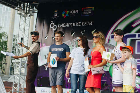 Technofest 2017
