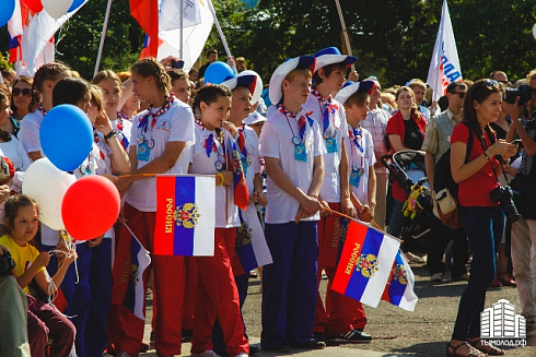 День Государственного флага РФ