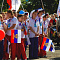 День Государственного флага РФ