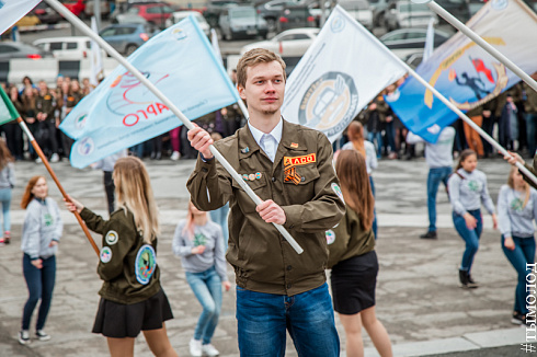 Открытие третьего трудового семестра