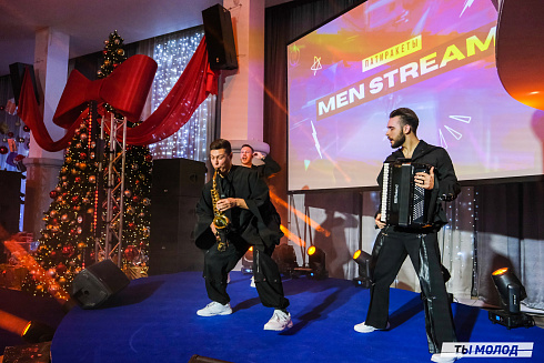 Достигать новых профессиональных высот! 