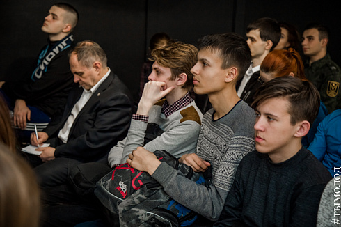 Ток-шоу 3.0 Молодёжь и город