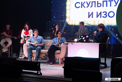 Два дня невероятного творчества! 