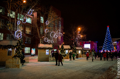 Открытие главной ёлки Новосибирска