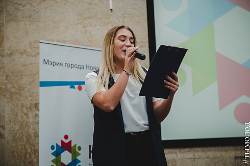 Спартакиада СООПН