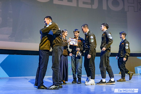 Торжественное  Закрытие Третьего трудового семестра студенческих отрядов города Новосибирска 2024 года