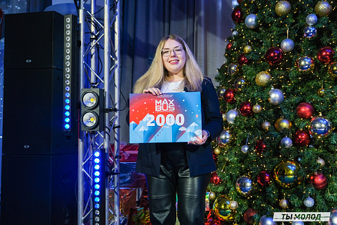 Достигать новых профессиональных высот! 