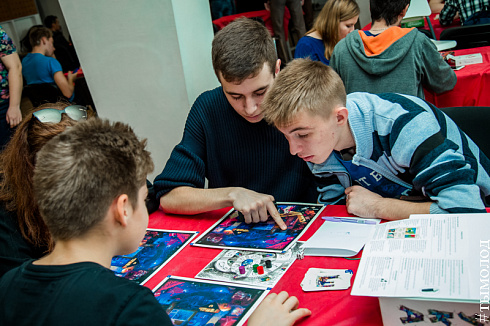 Фестиваль игр «Твой ход» 