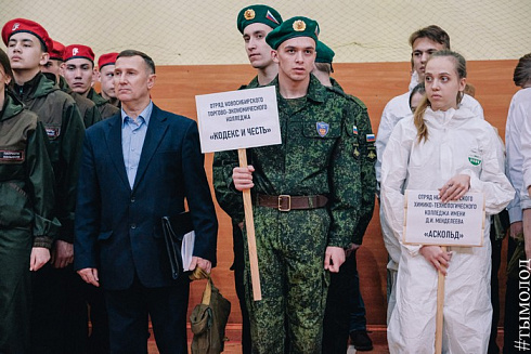 Смотр-конкурс среди СООПН