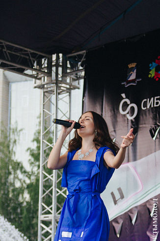 Technofest 2017