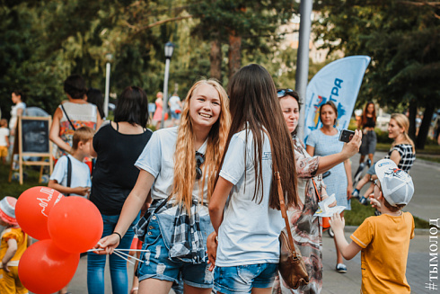 Фестиваль «Выше ноги от земли»