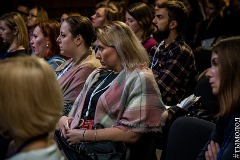 SMMSiberia 2018