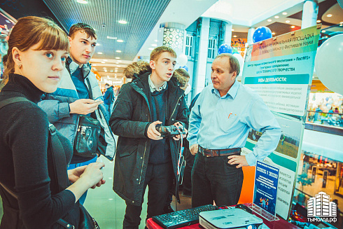 Планета молодых