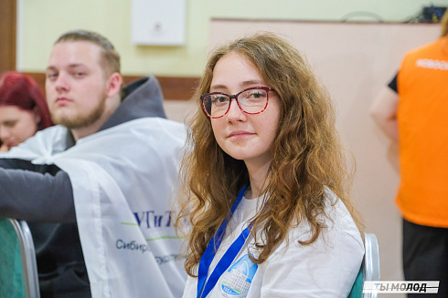 Слет добровольческих объединений "Добро.Сибирск"