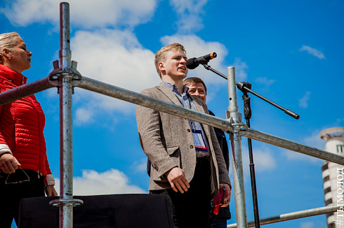 Полумарафон «ЗаБег»