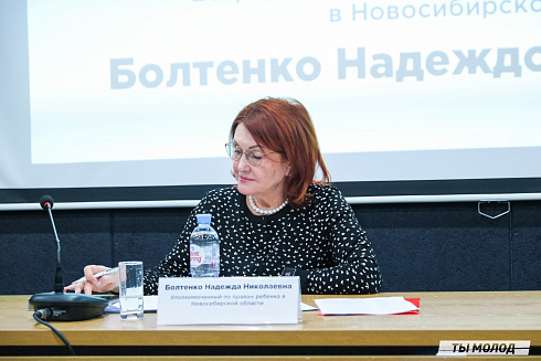 Межнациональная встреча на тему социальной и культурной адаптации детей мигрантов