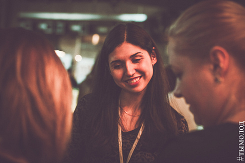 Networking Форум