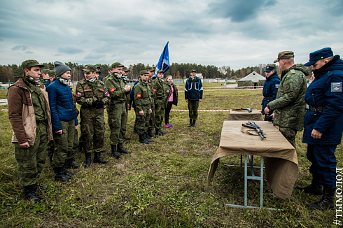 Военно-спортивная игра «Зарница-2017»
