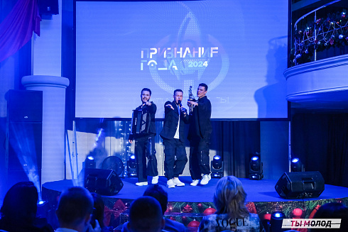 Достигать новых профессиональных высот! 