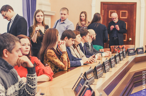 В Новосибирске наградили победителей конкурса среди предприятий и учреждений города «Лучшая организация работы с молодёжью» и активистов работающей молодёжи