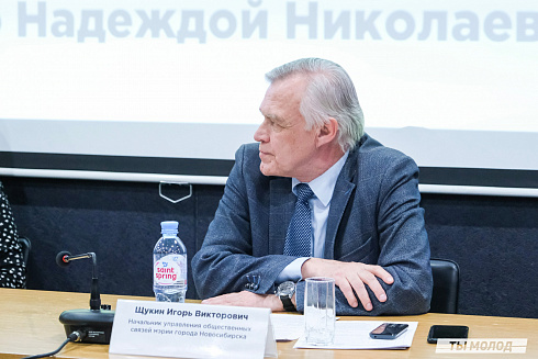 Межнациональная встреча на тему социальной и культурной адаптации детей мигрантов